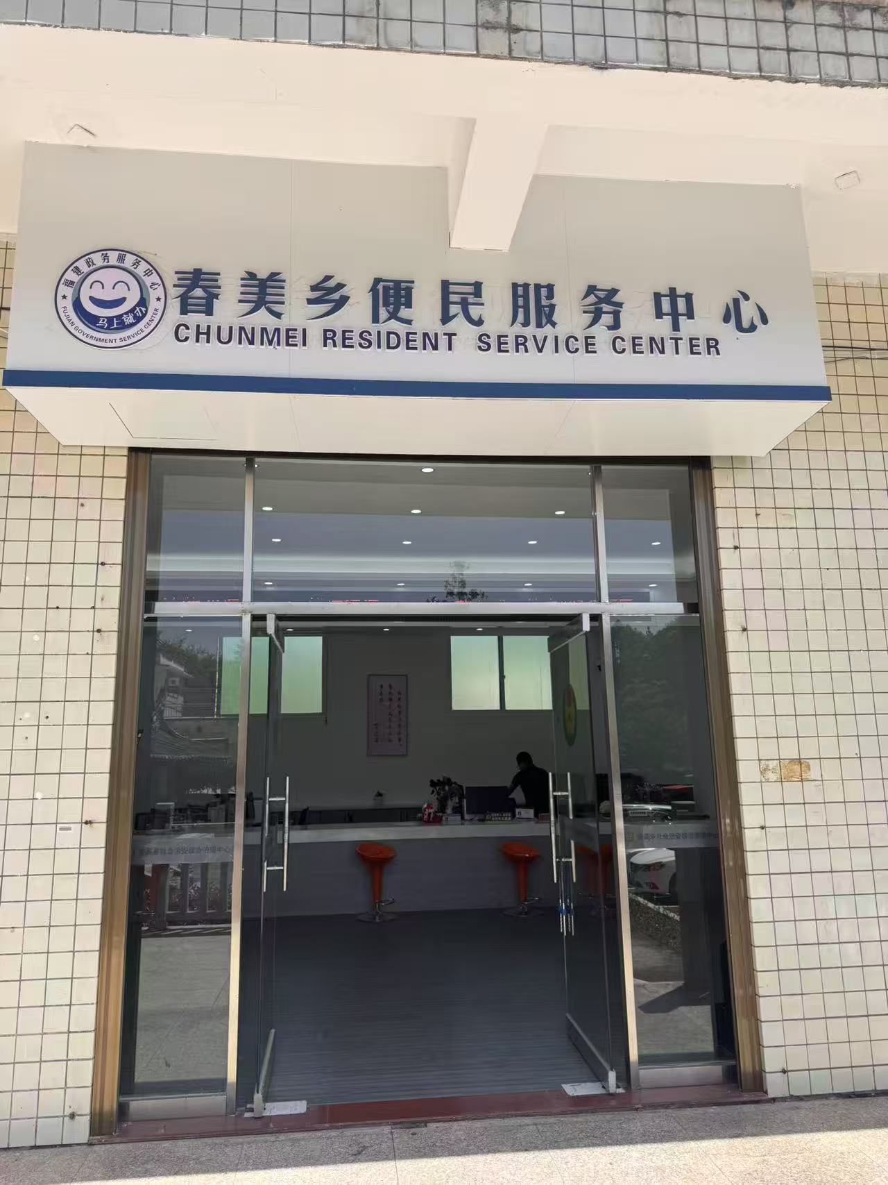 ea16fcf05395152450f90e48dfacd4d