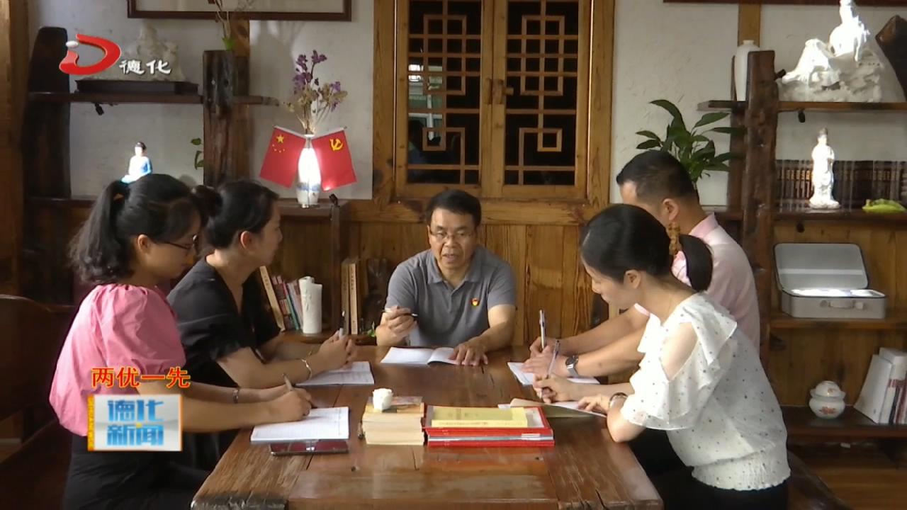 郑雄文:匠人匠心树党员形象