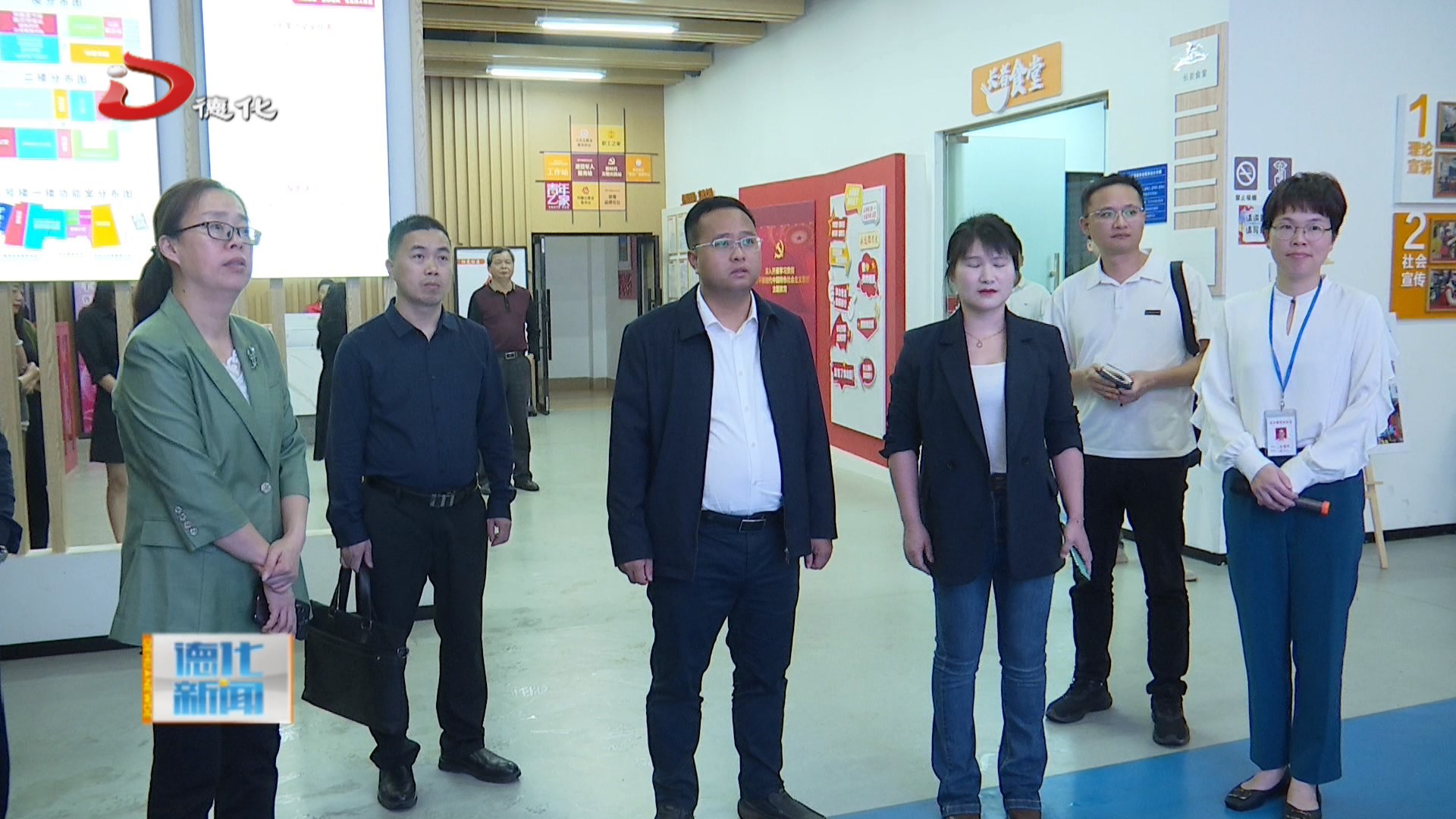 拓展"三争"行动及开展"提标增效"活动情况_德化要闻_德化县人民政府