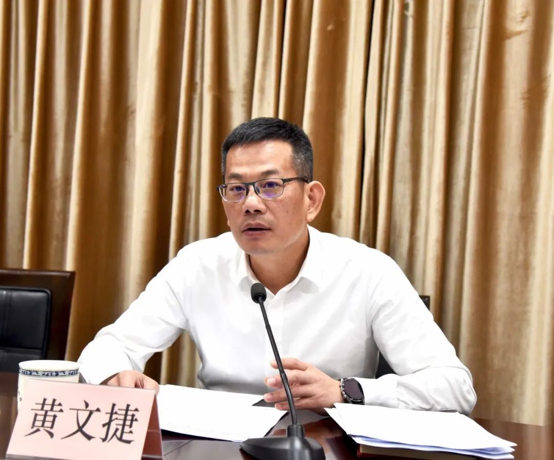 县委书记调度部署环保工作_视频新闻_德化县人民政府