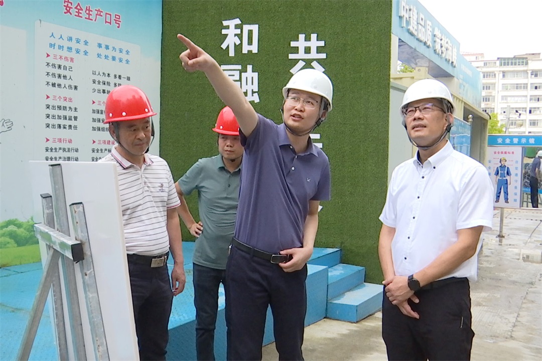 县委书记黄文捷开展节前安全生产检查工作_视频新闻_德化县人民政府