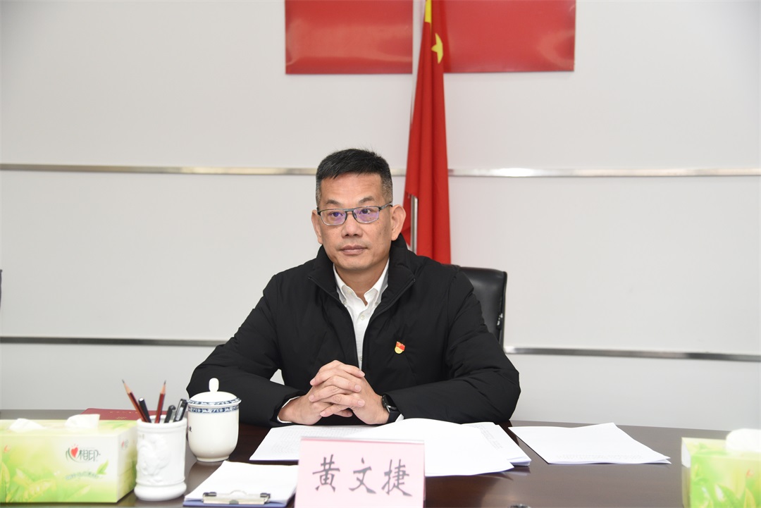 普通党员身份参加所在党小组专题组织生活会_视频新闻_德化县人民政府